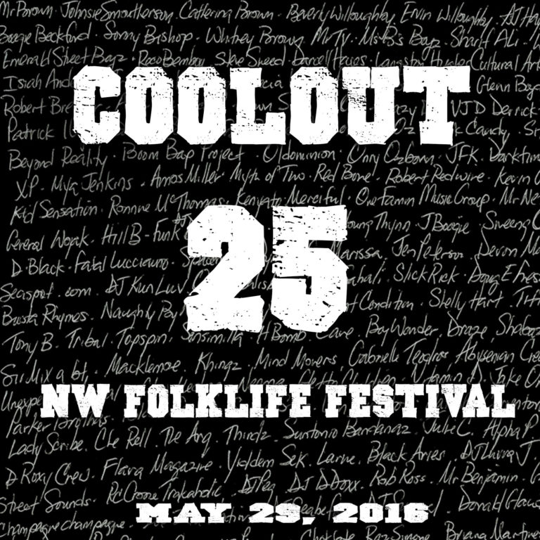 Coolout 25