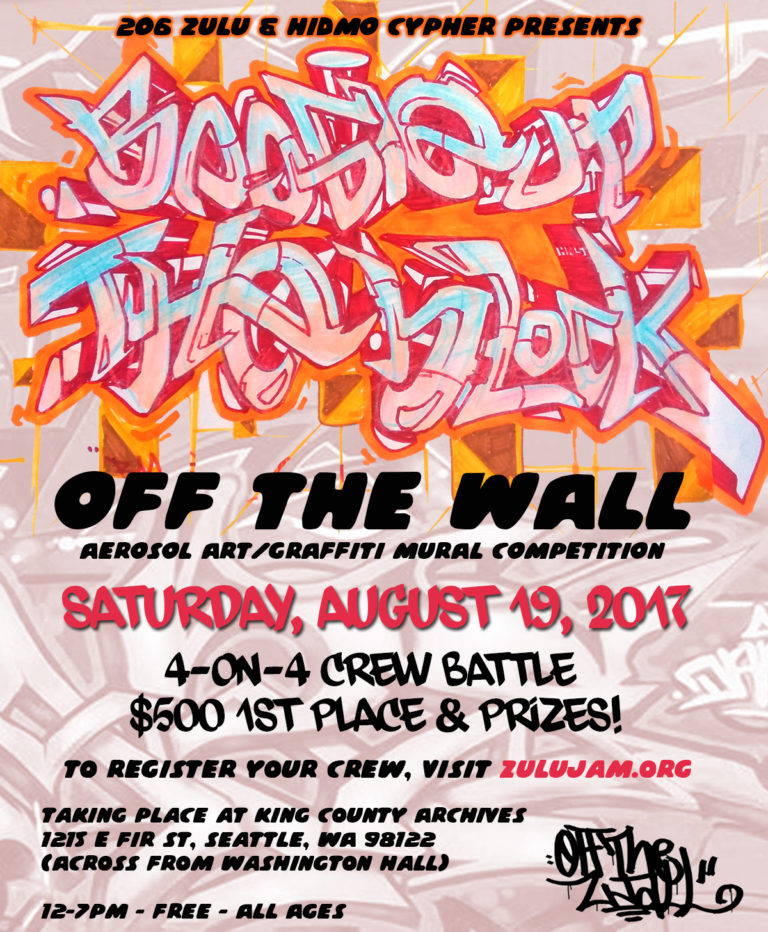 Off The Wall 2017