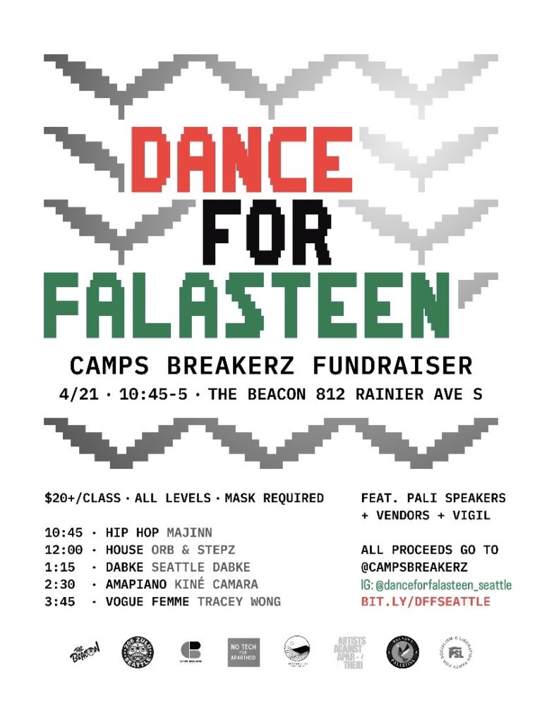 Dance for Falasteen Camps Breakerz Fundraiser
