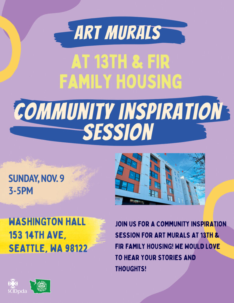 13th & Fir Community Inspiration Session