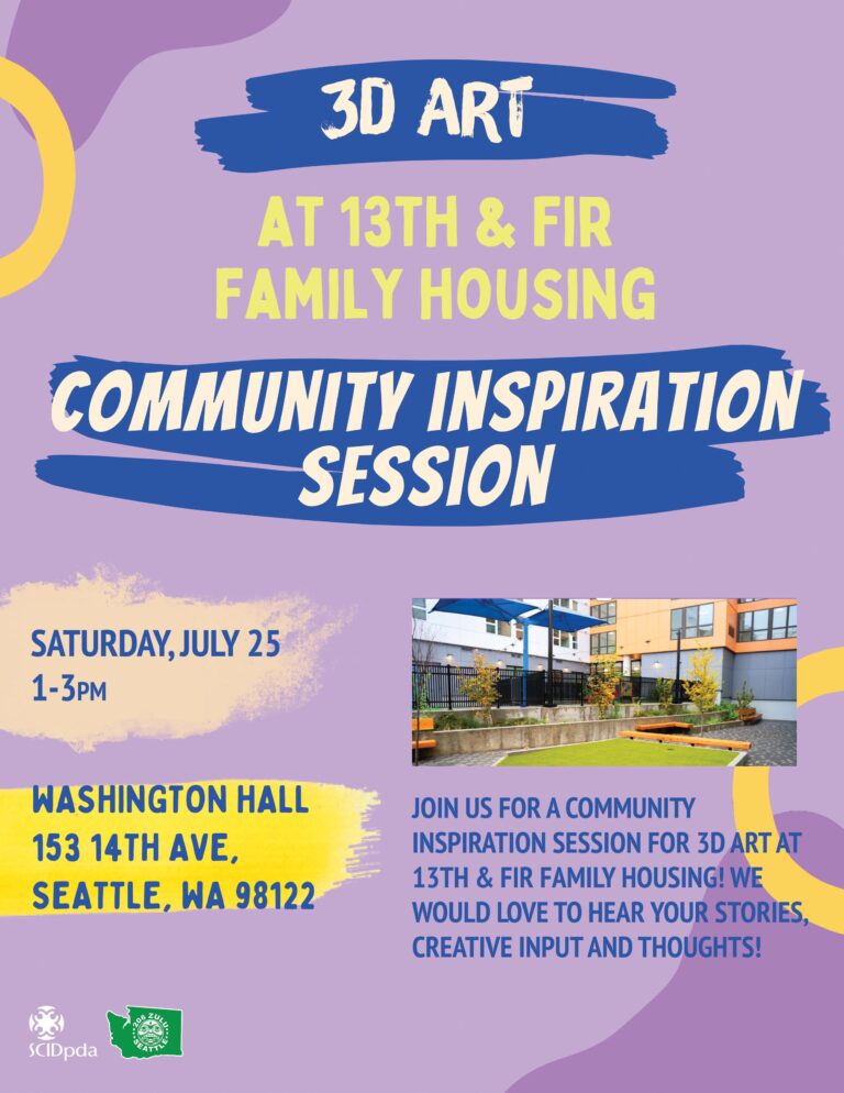 13th & Fir 3D Art Community Inspiration Session